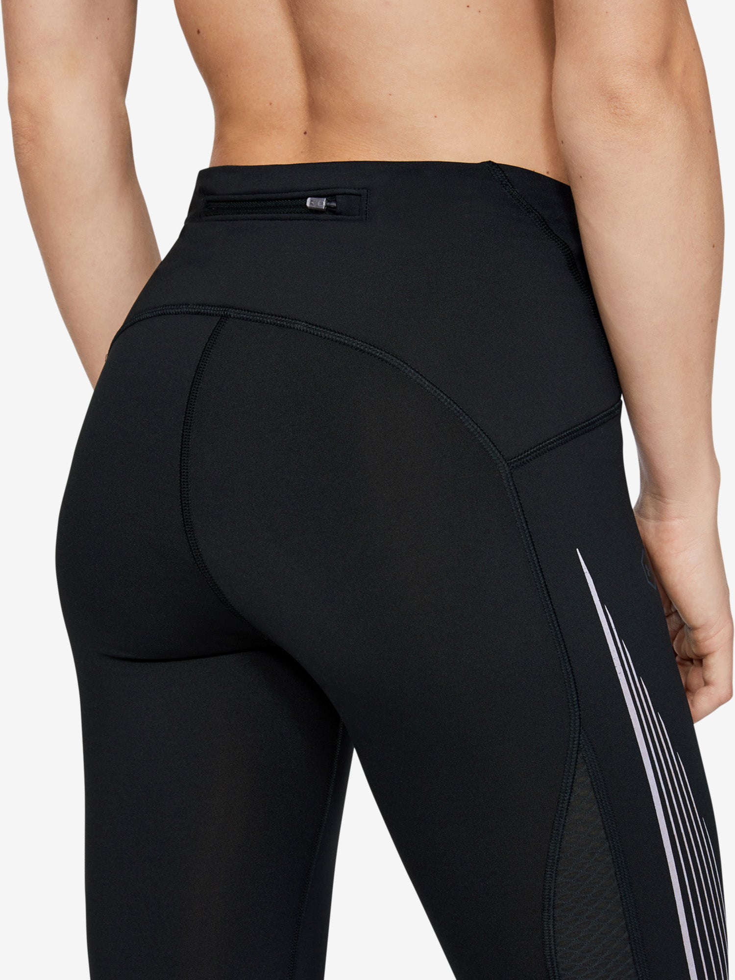 Nõi kompressziós leggings Under Armour W UA RUSH Run Stamina Tight
