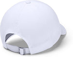 Under Armour W Play Up Cap W 1351267-100 Baseball sapka