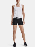 Dámské kompresní kraasy Under Armour HG Armour WM WB Shorty