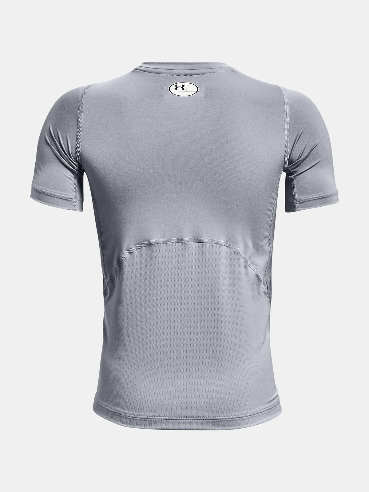 Fiú póló Under Armour B HEATGEAR SS