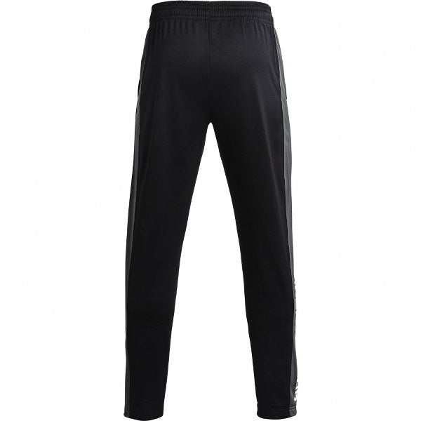 Férfi melegítõnadrág Under Armour BRAWLER PANT---