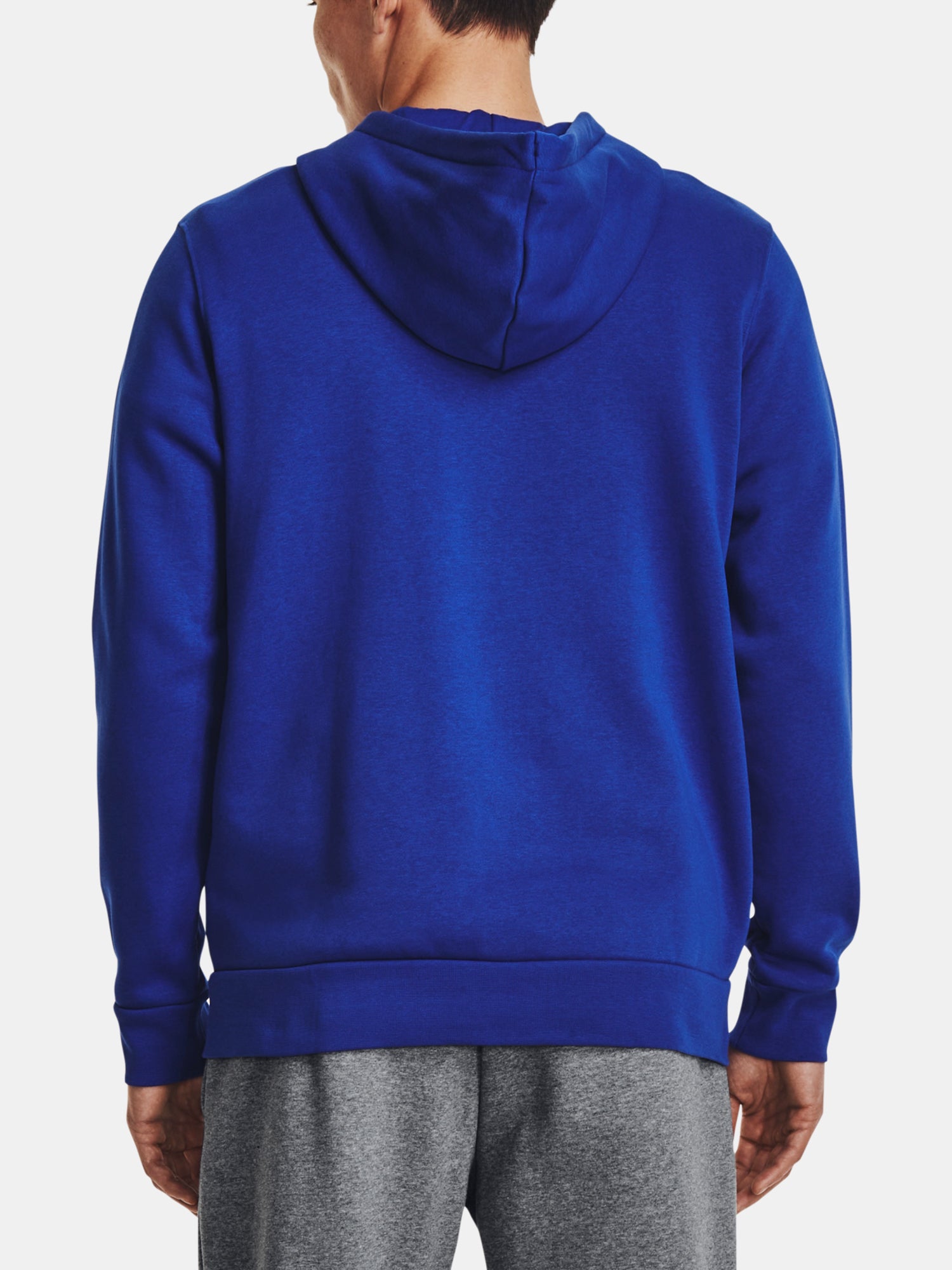Férfi Under Armour UA Essential Fleece FZ Hood pulóver