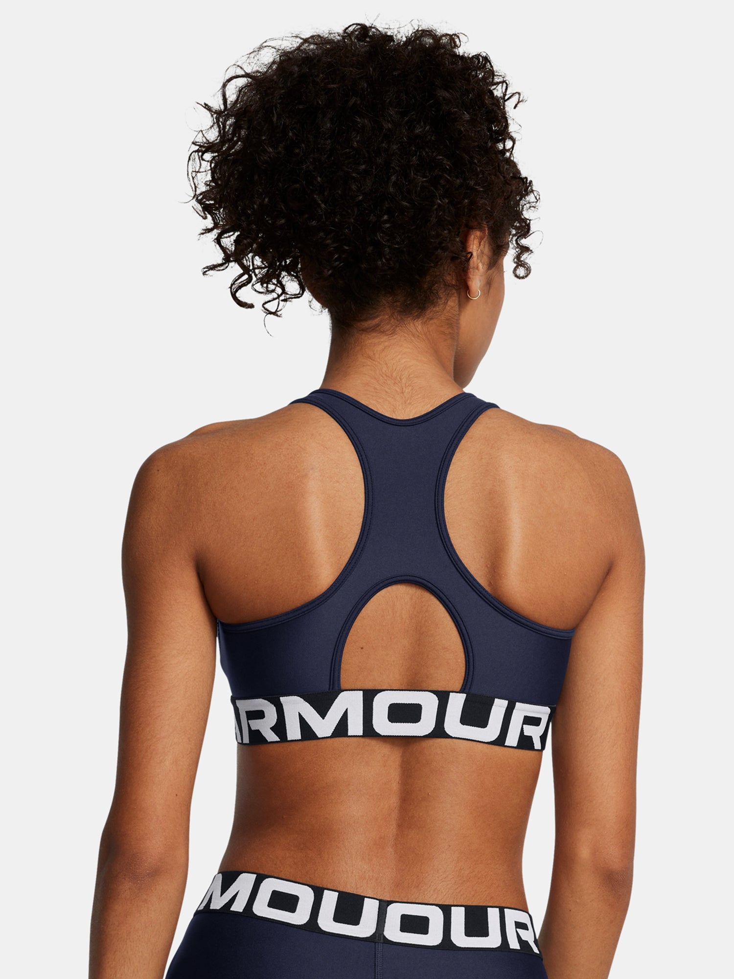 Under Armour Nõi UA HG Mid Branded sportmelltartó Sportmelltartó kék