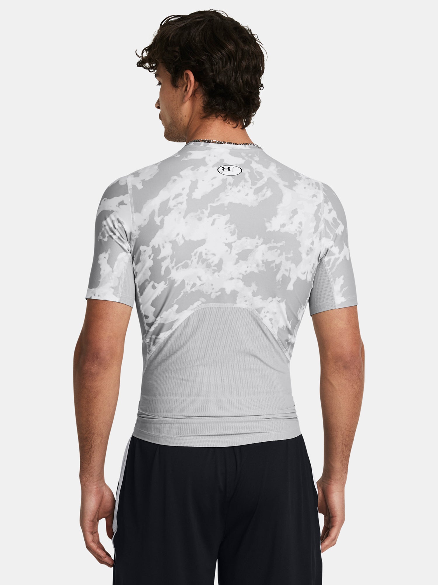 Under Armour Férfi póló UA HG IsoChill Prtd SS Póló szürke