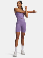 Nõi rövidnadrág Under Armour Motion Bike Short EMEA