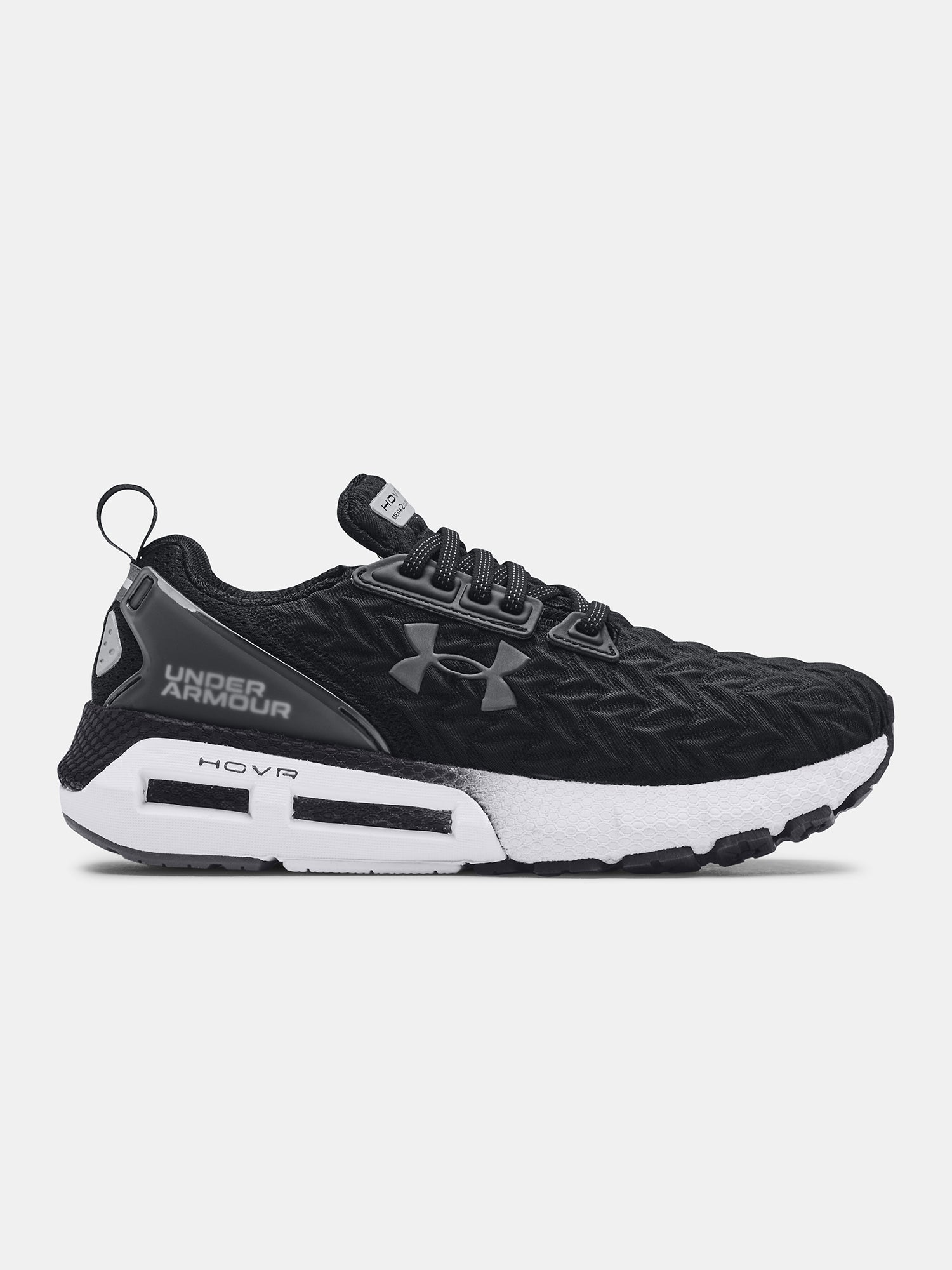Nõi Under Armour UA W HOVR Mega 2 Clone cipõ