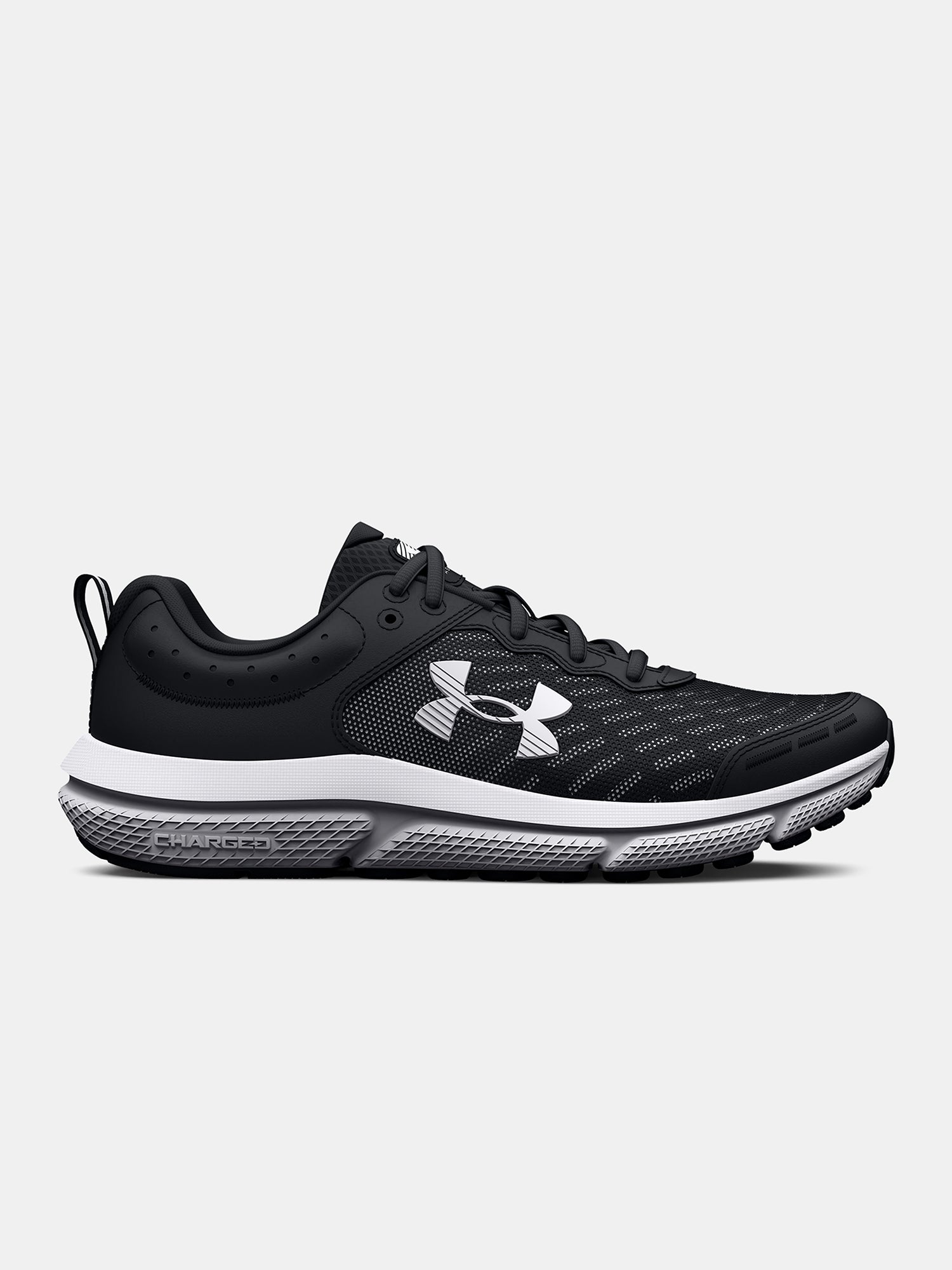 Under Armour Fiú cipõk UA BGS Assert 10 Futócipő