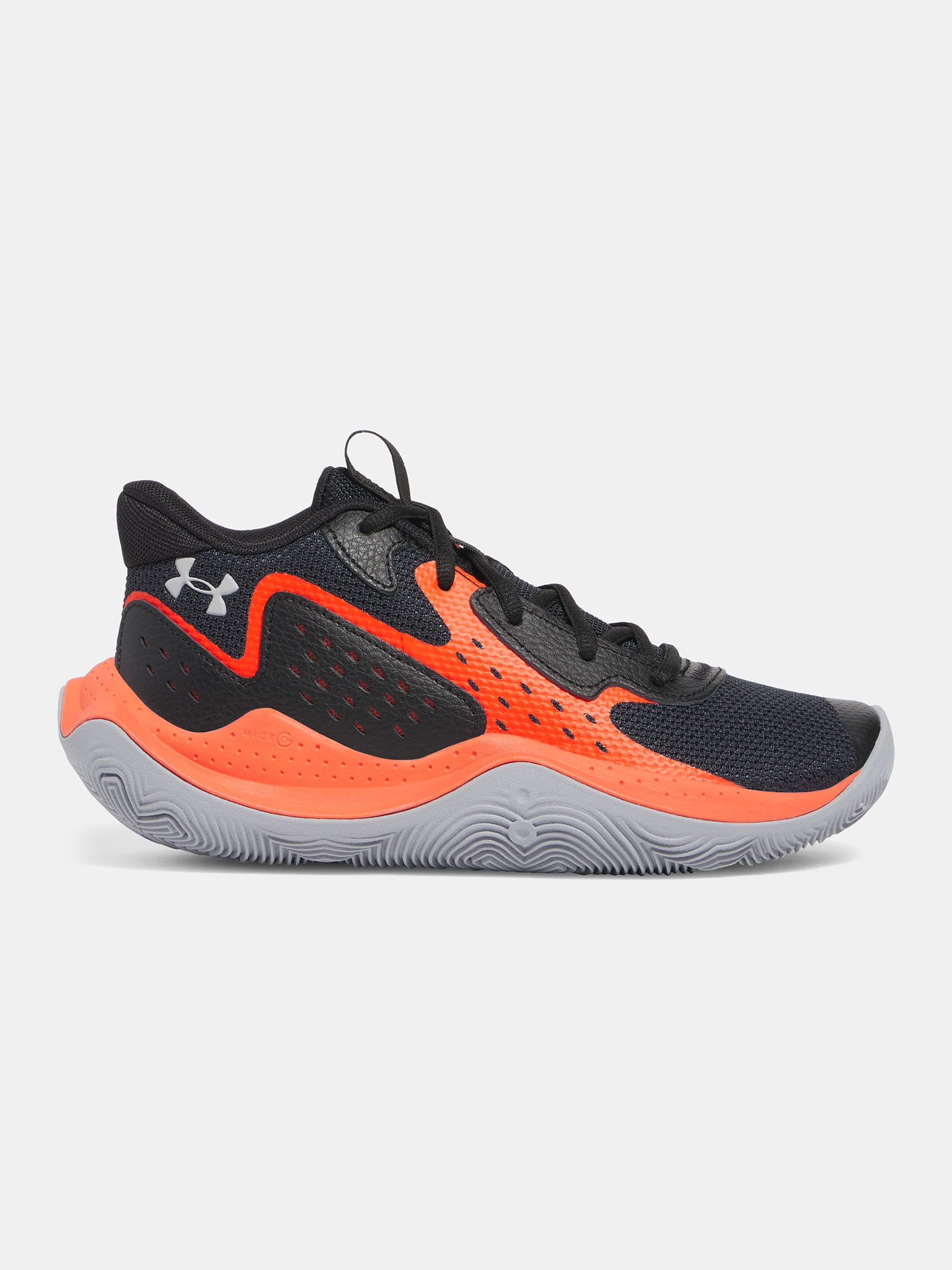 Under Armour Gyerek cipõk UA GS JET \'23 Kosárlabdacipő