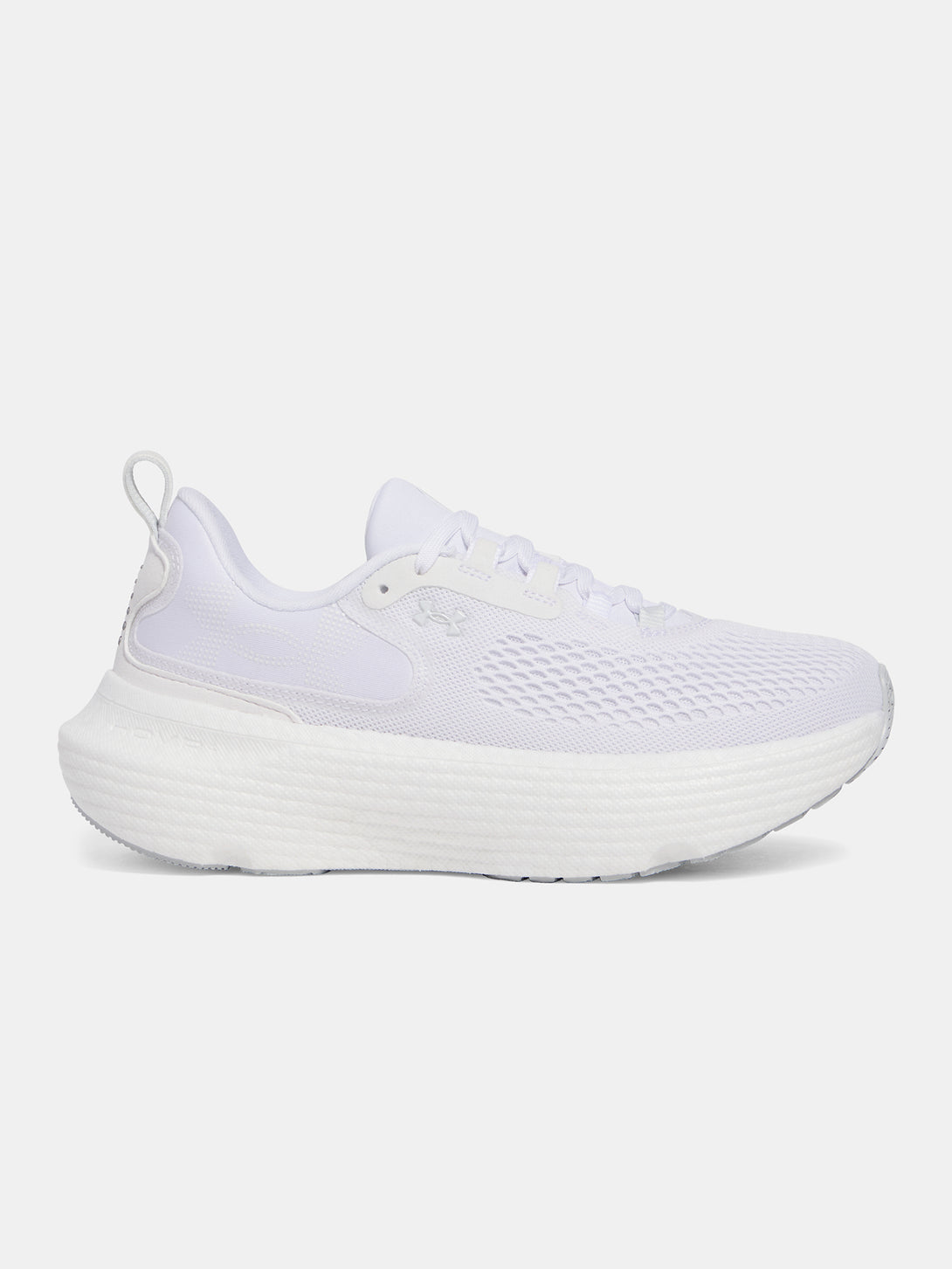 Under Armour Nõi cipõ UA W Infinite Elite 2 Futócipő