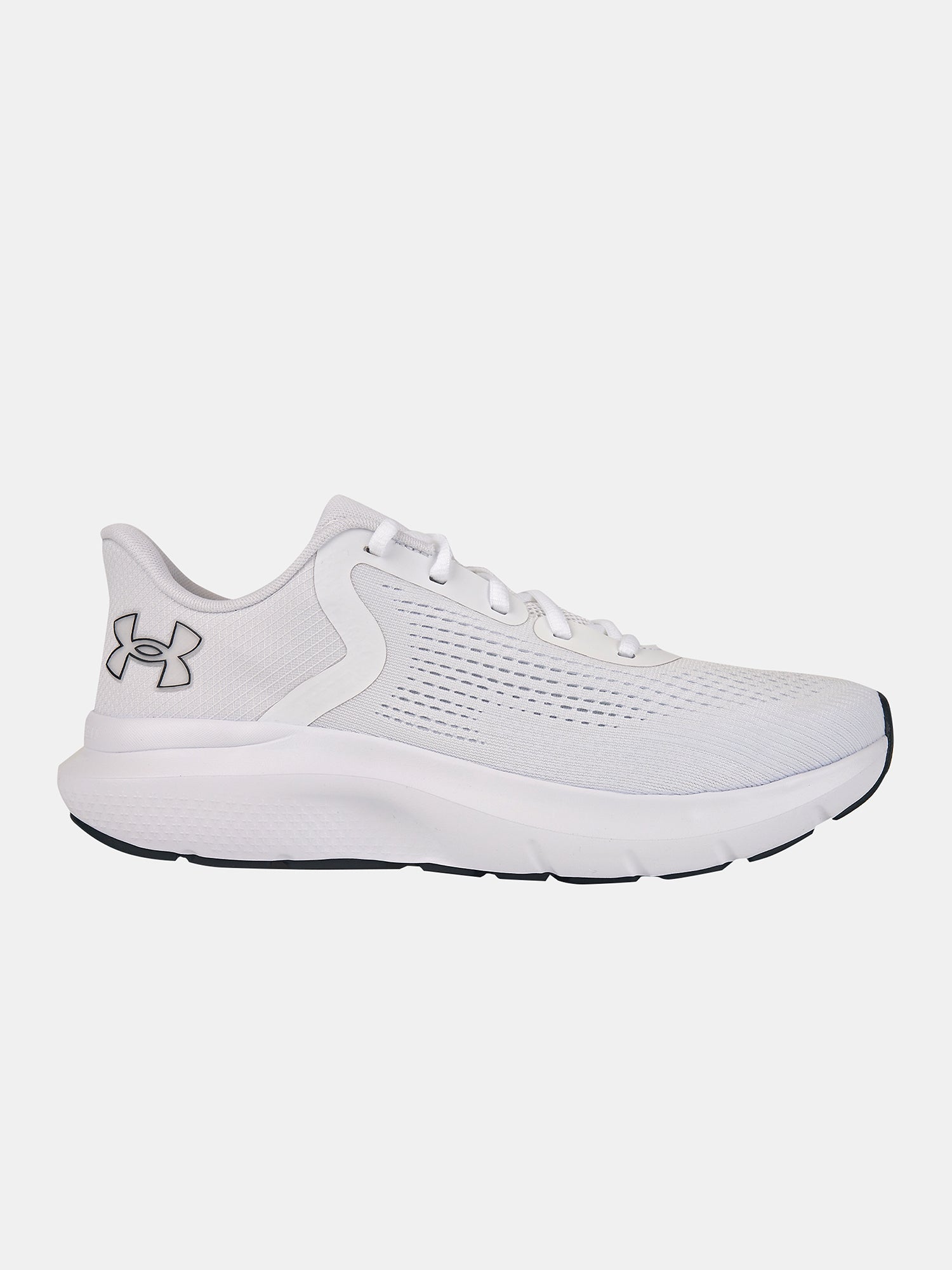 Under Armour Férfi cipõ UA Charged Rogue 5 Utcai cipő