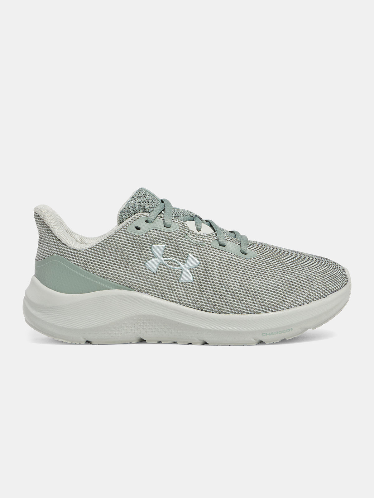 Under Armour Nõi cipõ UA W Charged Pursuit 4 Utcai cipő
