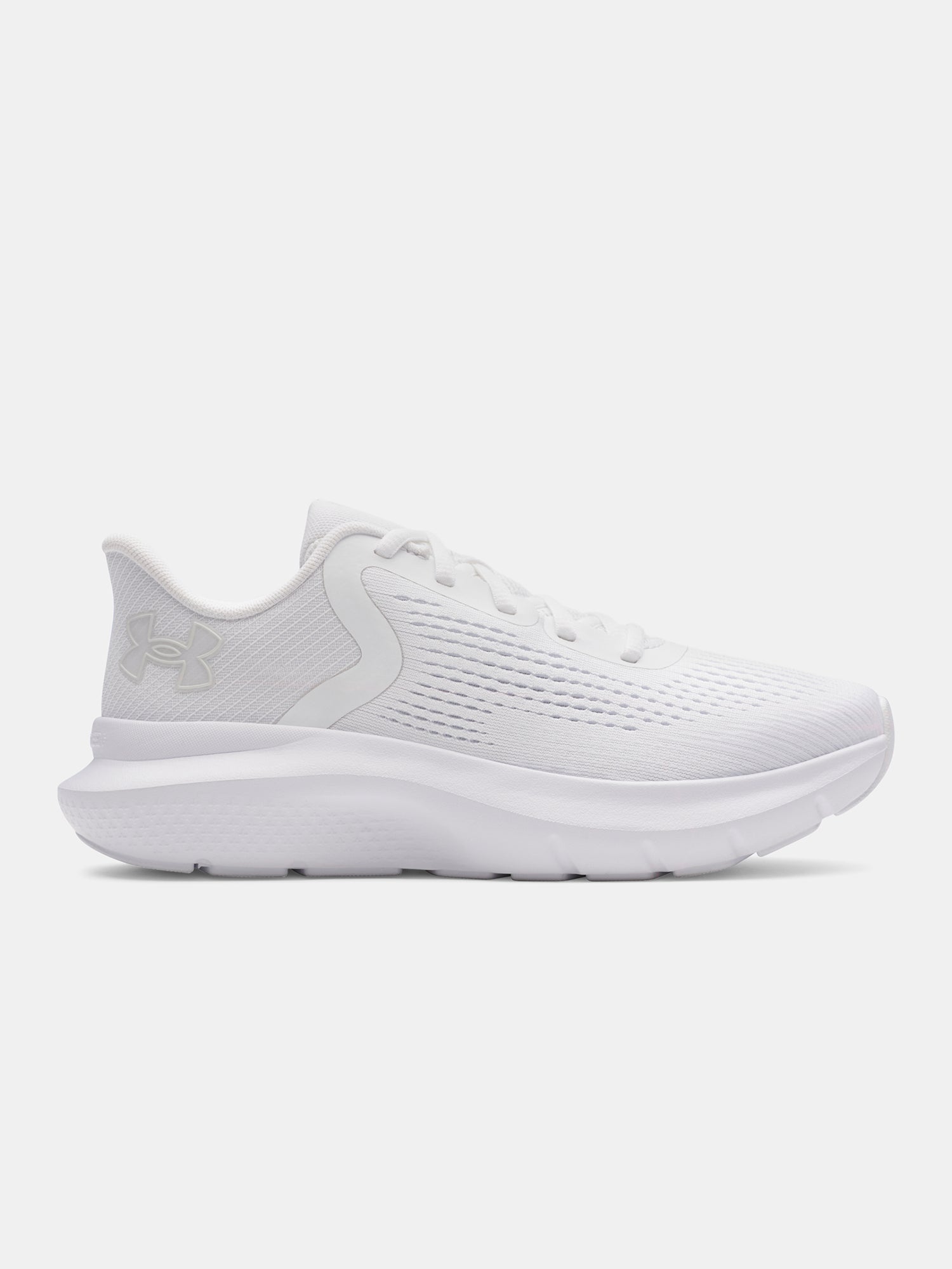 Under Armour Nõi cipõ UA W Charged Rogue 5 Futócipő