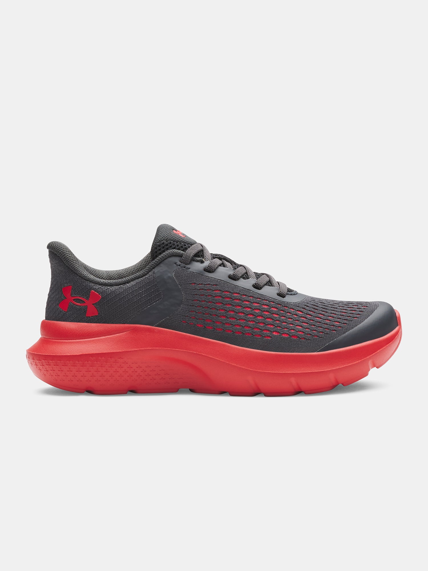 Under Armour Fiú cipõ UA BPS Rogue 5 AL Futócipő