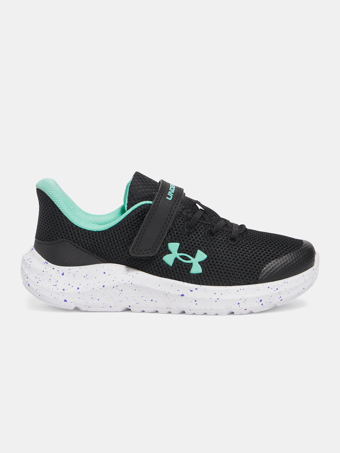 Under Armour Lány cipõ UA GPS Pursuit 4 AC Futócipő