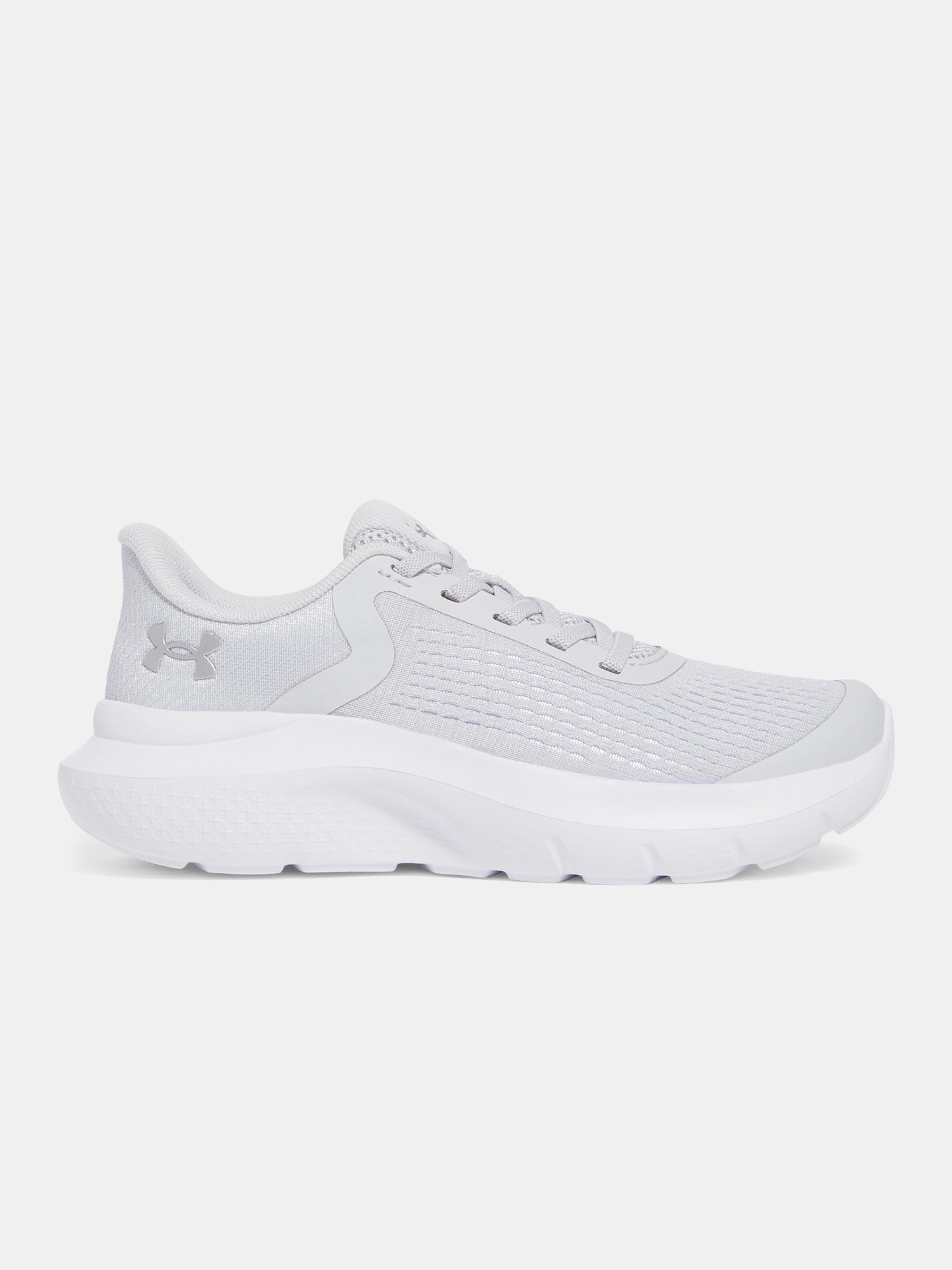 Under Armour Lány cipõ UA GPS Rogue 5 AL Futócipő