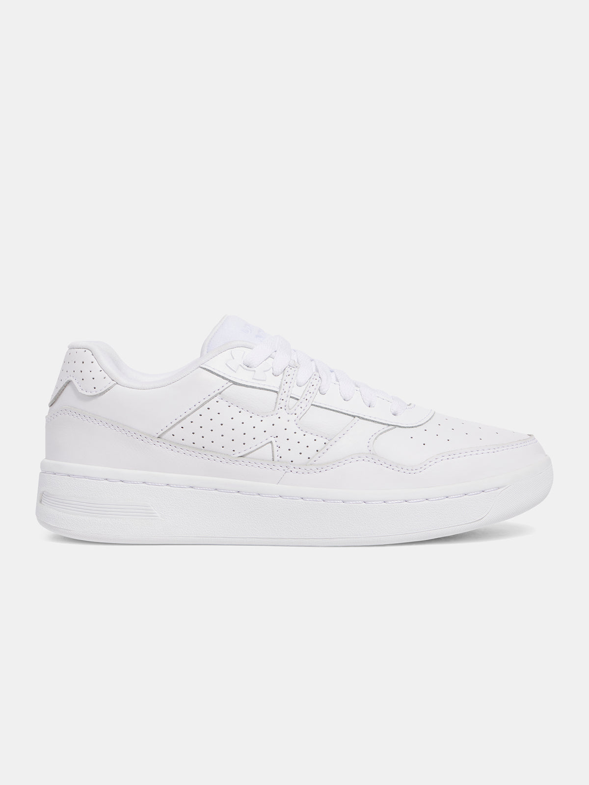 Under Armour UA Court 96 férfi cipõ Edzőcipő
