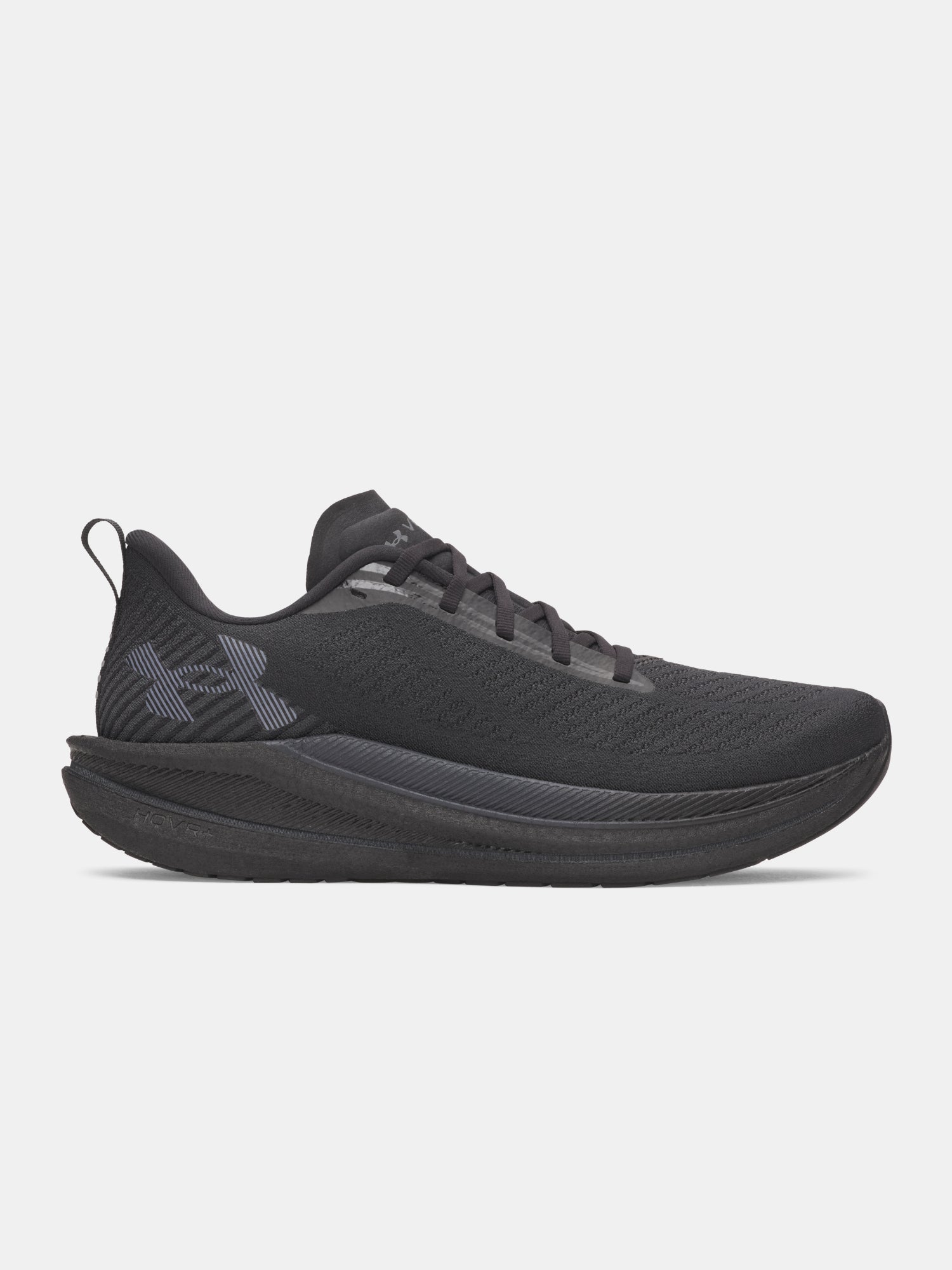 Férfi cipõ Under Armour UA Velociti Speed SPD
