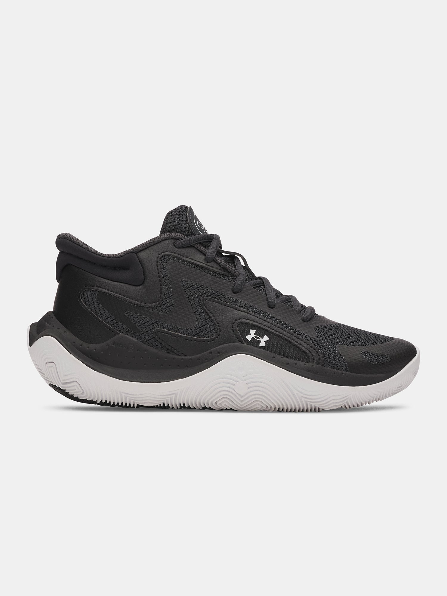 Unisex cipõ Under Armour UA GS JET \'25-GRY