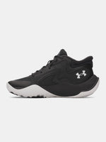 Unisex cipõ Under Armour UA GS JET \'25-GRY