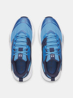 Férfi cipõ Under Armour UA Charged Commit TR 5
