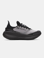 Under Armour Gyerek cipõ UA GS Nova-BLK Edzőcipő fekete