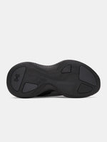 Under Armour Gyerek cipõ UA GS Nova-BLK Edzőcipő fekete