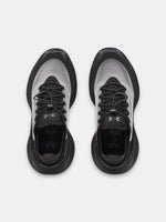 Under Armour Gyerek cipõ UA GS Nova-BLK Edzőcipő fekete