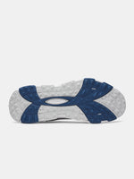 Férfi cipõ Under Armour UA Halo Hybrid SL-WHT