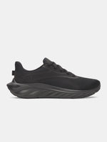 Férfi cipõ Under Armour UA Ascend
