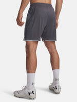 Férfi rövidnadrág Under Armour UA M Challenger Train Short