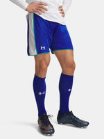 Férfi rövidnadrág Under Armour UA M Challenger Train Short