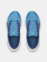 Fiú Under Armour UA BGS Ascend cipõ