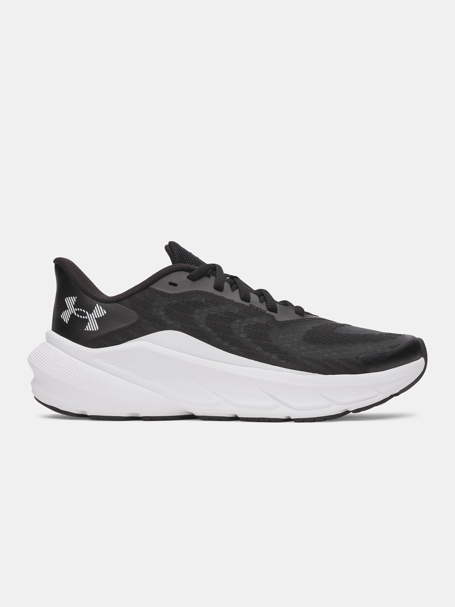 Gyermekcipõ Under Armour UA BGS Turbulence 3