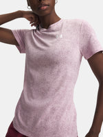 Nõi Under Armour Tech Pixelate SSC póló