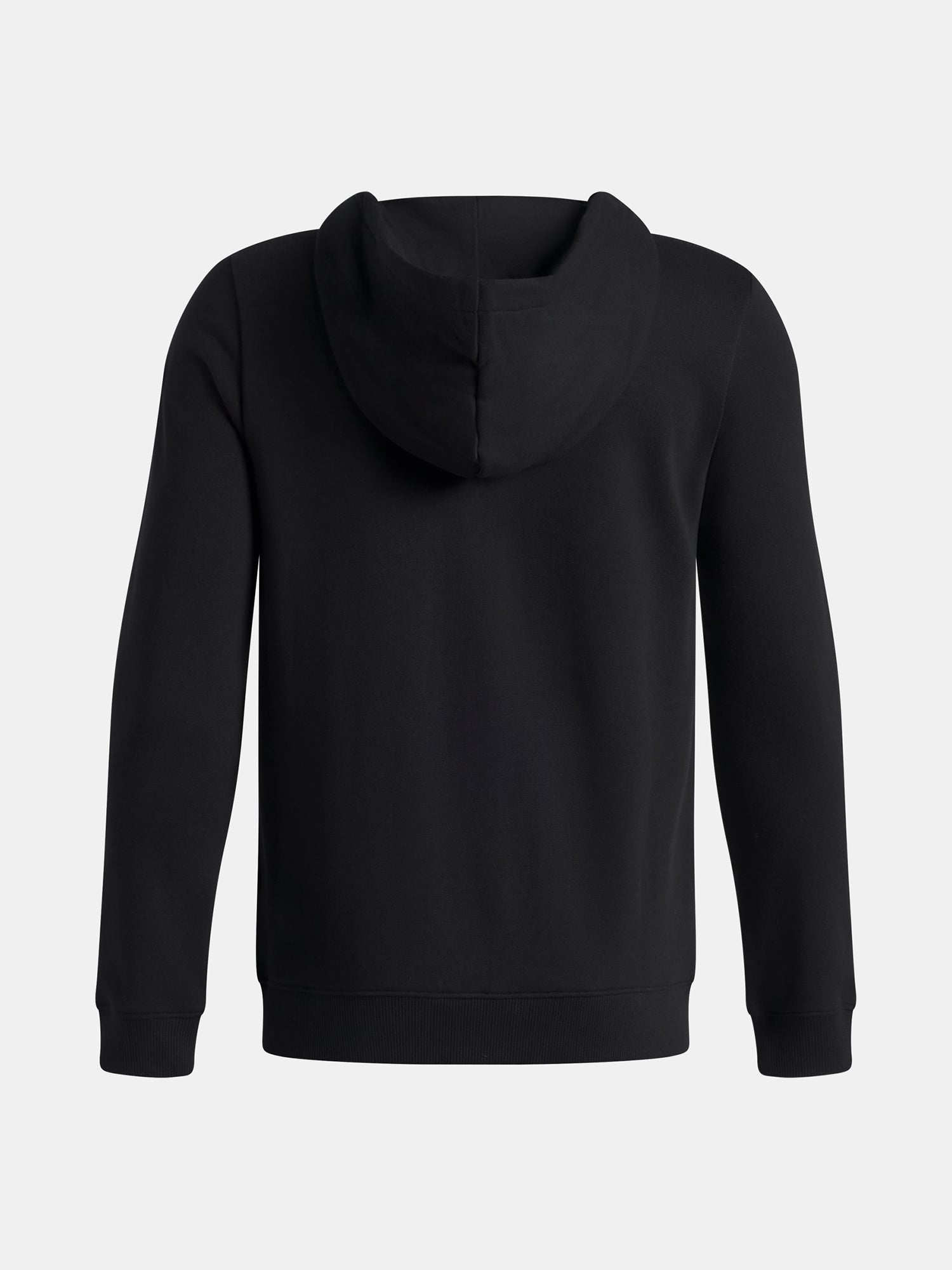 Fiú Under Armour UA B RIVAL LW FZ pulóver