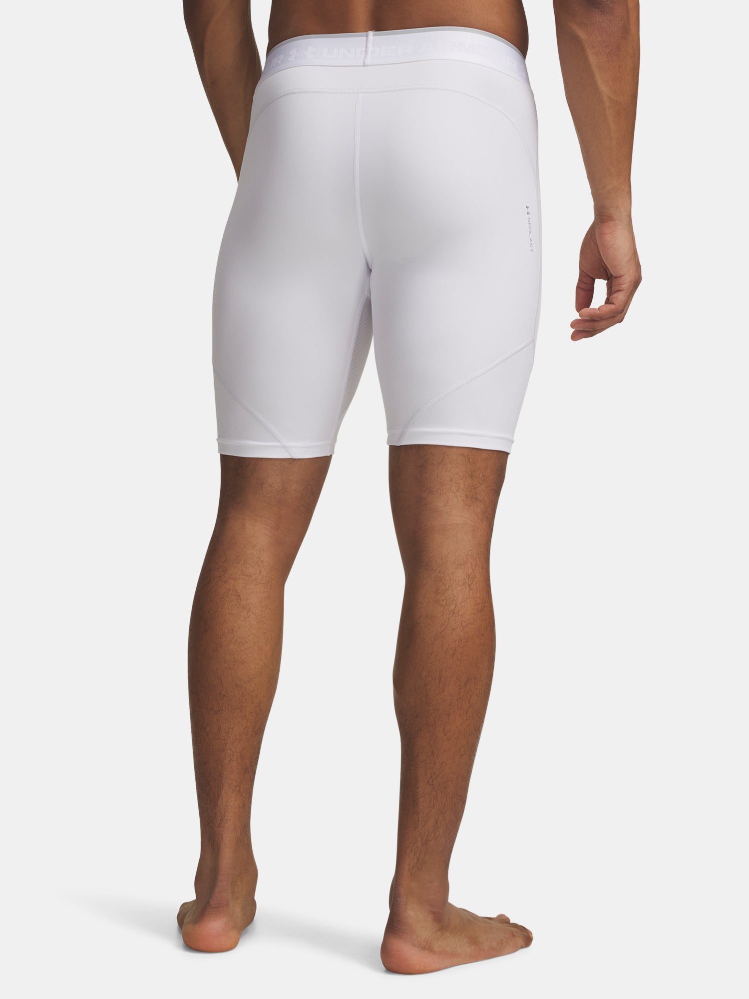 Pánské kraasy Under Armour UA HG Elite Long Shorts