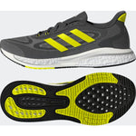 Adidas Supernova + M Futócipő szürke