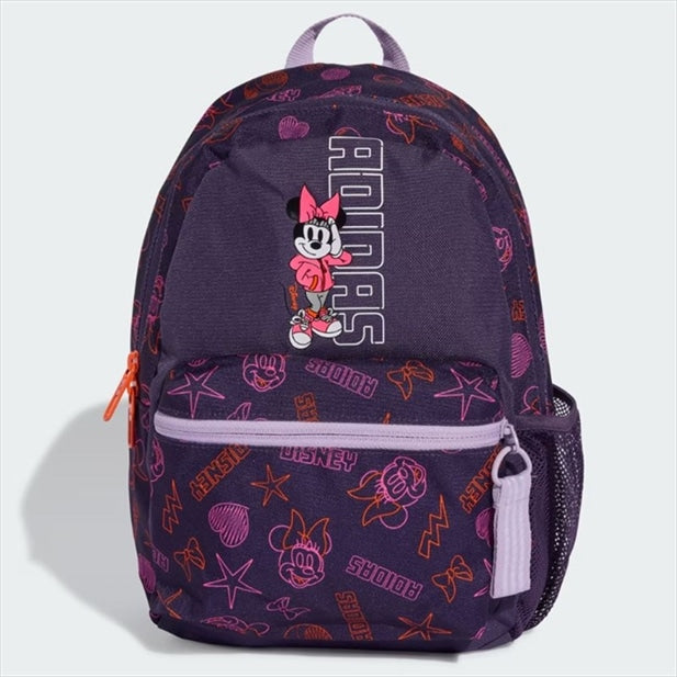 Adidas Lk Dy Mi Bpk Hátizsák