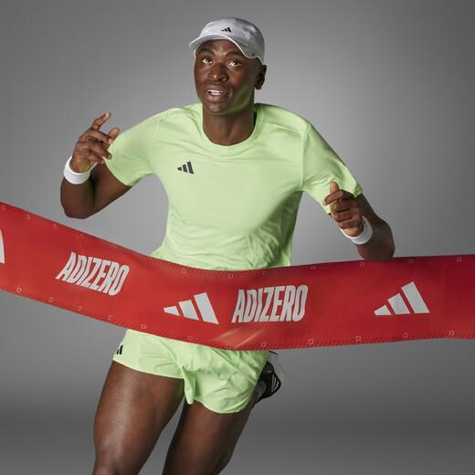 Adidas Adizero Essentials futó póló - Sportmania.hu