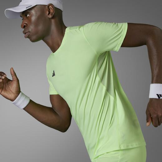 Adidas Adizero Essentials futó póló - Sportmania.hu