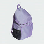 adidas Backpack adidas Dance Backpack HN5734 Kiegészítők - Sportmania.hu