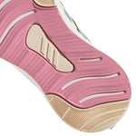 Adidas FortaRun Jr Cipő gyerek Edzőcipő GV9465