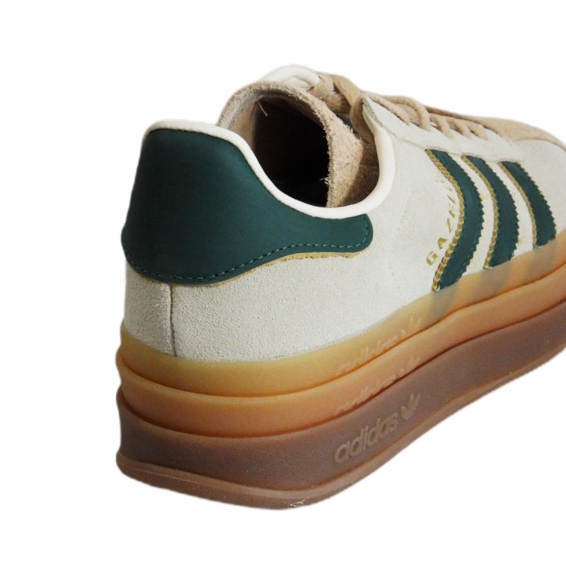 Adidas Gazelle Bold women's platform sneakers - női utcai cipő ID7056