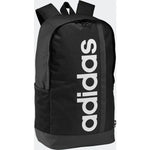 Adidas LINEAR BP hátizsák Kiegészítők - Sportmania.hu