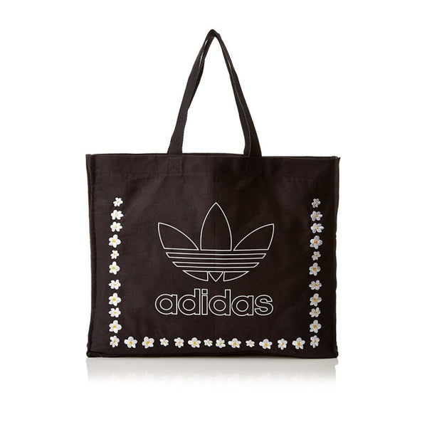 Adidas Originals Kauwela Beachbag AO2378 Kiegészítők - Sportmania.hu