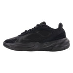 Adidas Ozelle M GX6767 Cipő - Sportmania.hu