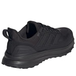 adidas Running adidas UltraRun 5 TR M férfi Futócipő JP5908