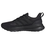 adidas Running adidas UltraRun 5 TR M férfi Futócipő JP5908