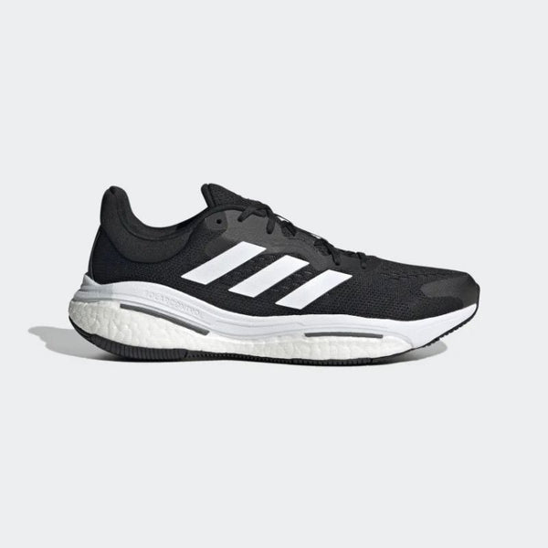 Adidas Solarcontrol M GX9219 Cipő - Sportmania.hu