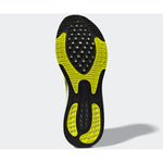 Adidas Supernova + M férfi Futócipő szürke